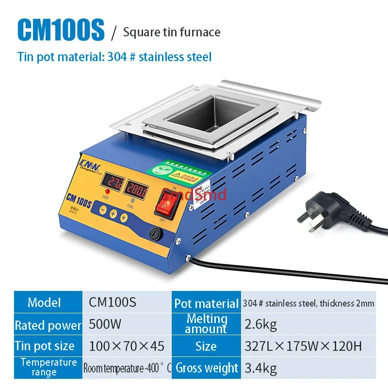CM-107 Lead-free solder pot Digital display 500w melt tin 2.3KG temperature adjustable Melting tin furnace square tin stove