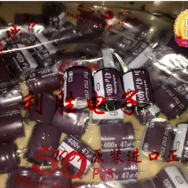 10PCS-100PCS  47UF 400V Japanese Nichicon capacitor 400V47UF 18 * 20 CS high-frequency low impedance short pin