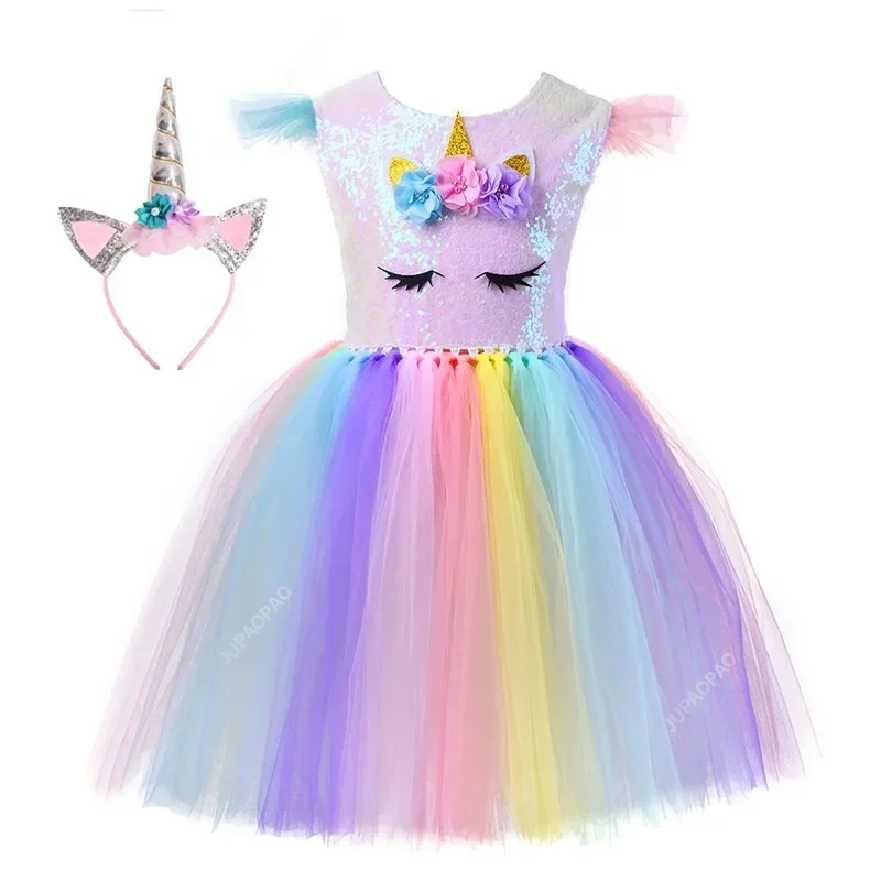 

Girl Performing Unicorn Children's Princess Dress Summer Ball Dress Children's Birthday Party School Casual Dress Performance
