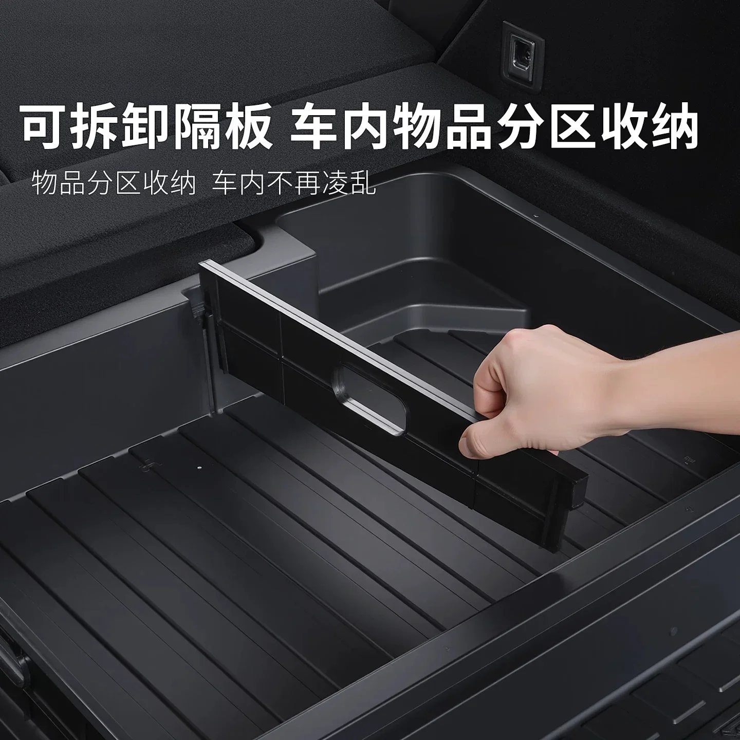 For Zeekr 8X 2026 Car Rear Trunk Lower Storage Box with Lid Trunk Organizer Camping Desk Car Interior Tidying Accessories