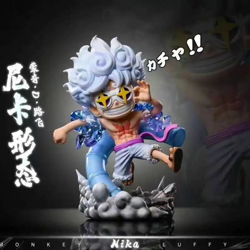 

One Piece Glasses Nika Form Luffy Everyone Fruit Illusion Anime Tide Play Hand-Held Car Desktop Ornament Toy Gift