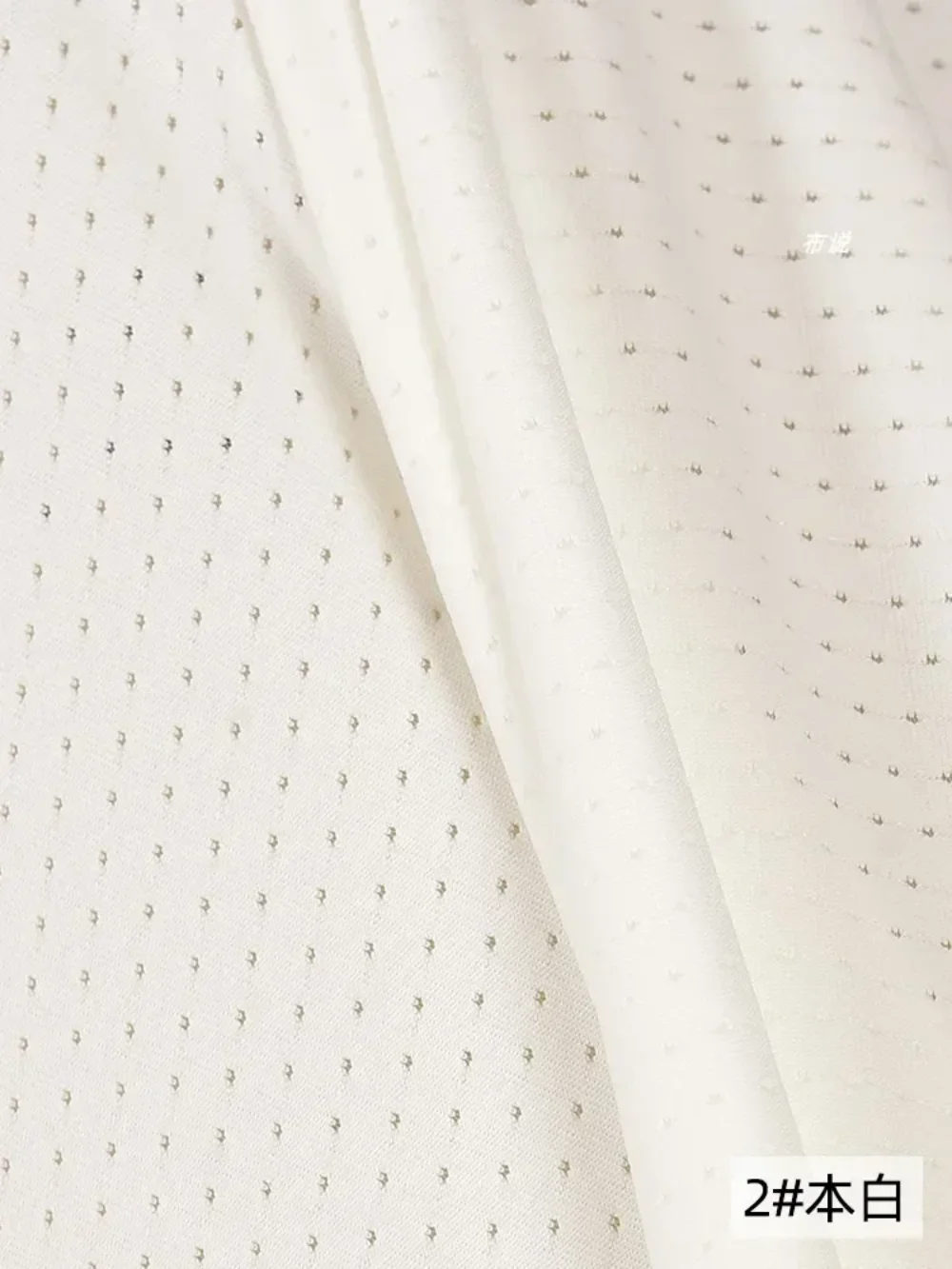 

Ледяная нить, сетка, дышащая эластичная ткань, летняя легкая, быстросохнущая, крутая для шорт, солнцезащитный крем, рубашка, ткань, шитье своими руками