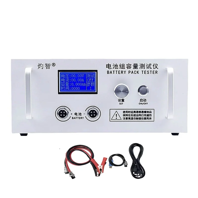 EBD-B30H 12-72V Lea…