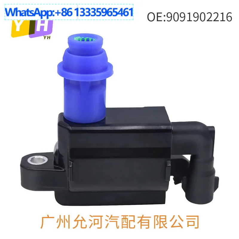 

Automotive ignition coil for Toyota OE: 90919-02216 12215 UF228 9091902216