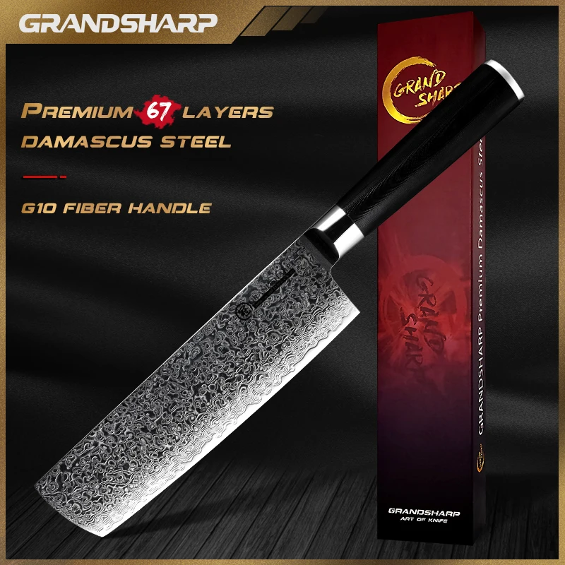 

7'' Professional Damascus Cleaver Knife Nakiri Japanese Stainless Steel AUS-10 Kitchen Chef Knife G10 Handle Gift Box Grandsharp