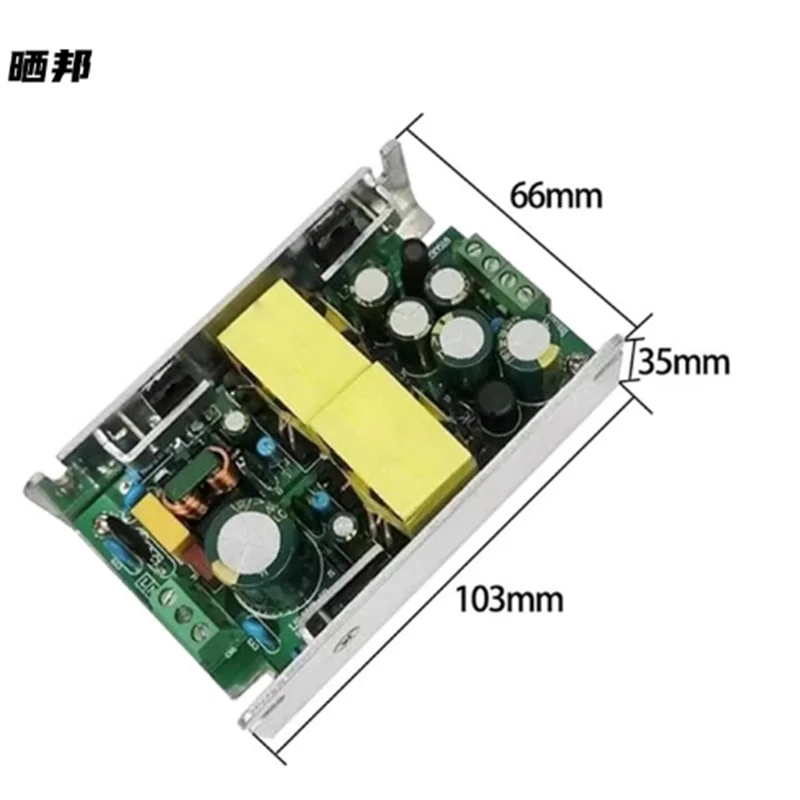 Preamplifier amplifier switching power supply  noise floor dedicated transformer power supply tube single-ended amplifier