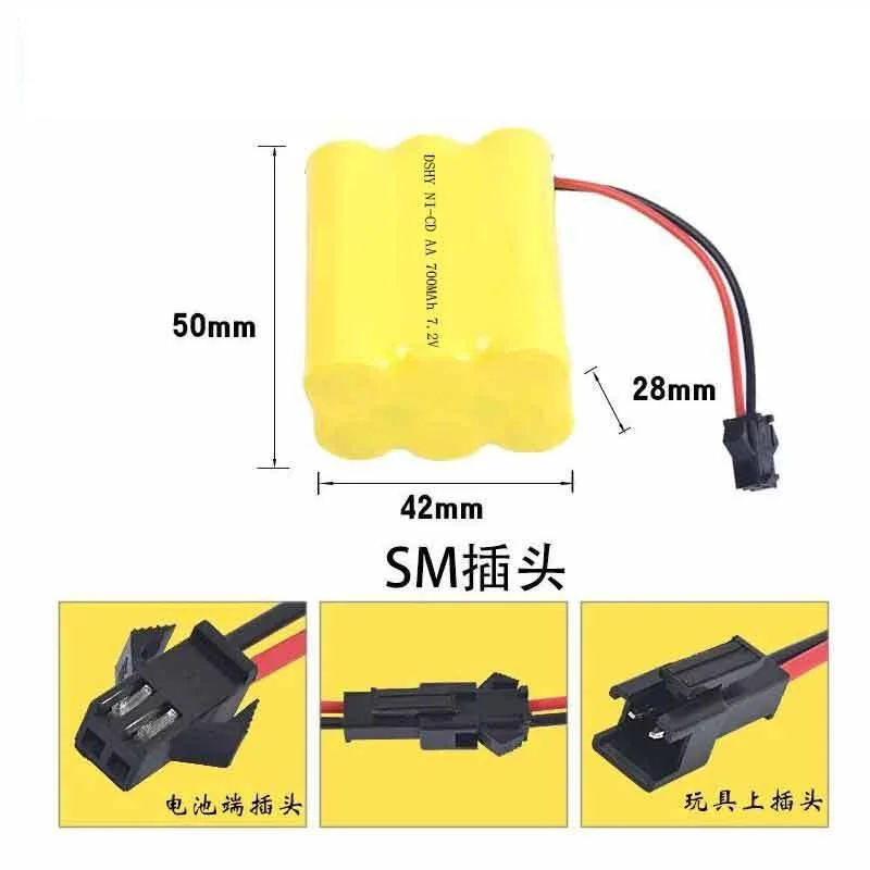 7.2v 700mah AA NI-CD Battery For RC car boat Tank electric toys Remote Control Toys 7.2 v Rechargeable Battery Various plugs