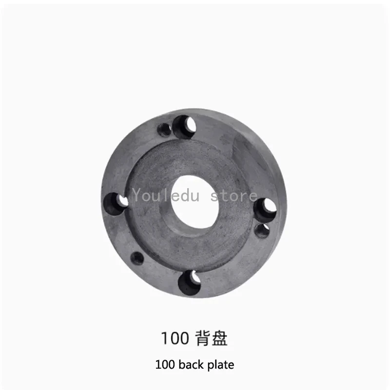 Imagem -03 - Placa Traseira de Torno Pequeno Acessórios para Instrumentos Chuck Cover Placa de Conexão Alta Qualidade 125 mm 100 mm