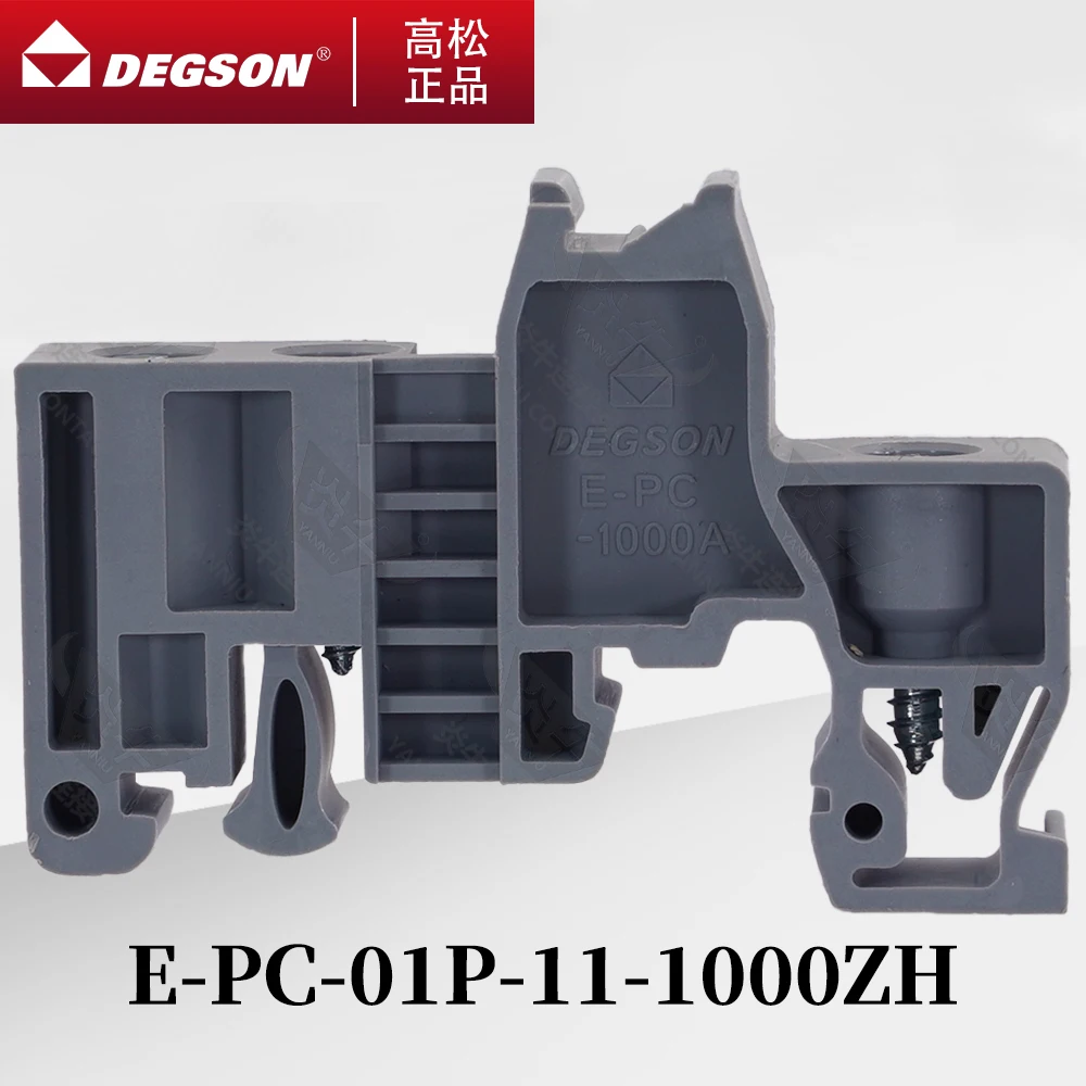 

10Pcs DEGSON E-WS-N-01P-11-00ZH E-PC-01P-11-1000AH E-WS-PC-DIN15 End Clamp DIN RAIL TERMINAL BLOCKS PHOENIX CONNECTOR E/NS