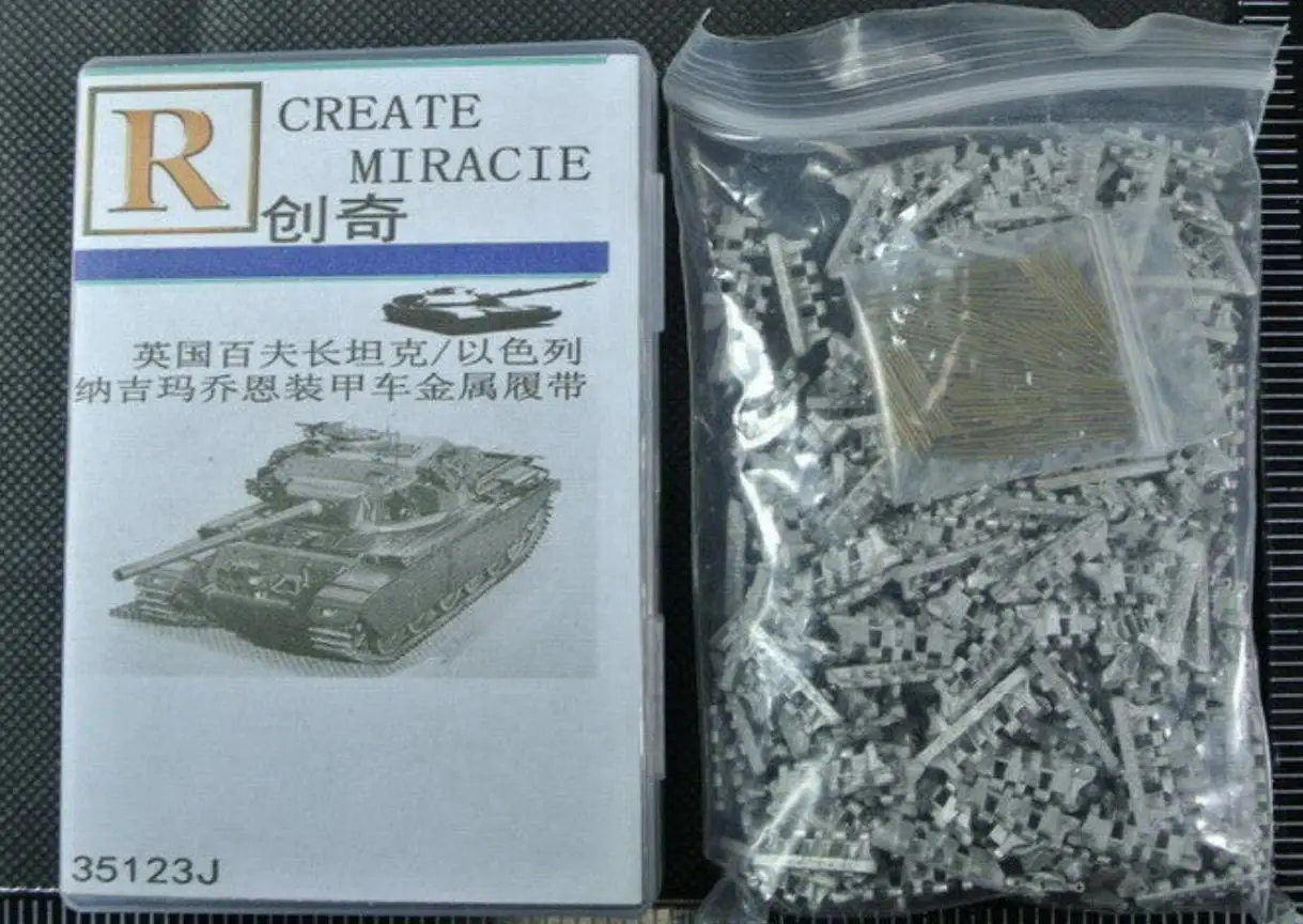 R-Model 35123J 1/35 British A41 Centurion/IDF Nagmachon IFV Metal Tracks w/Pins