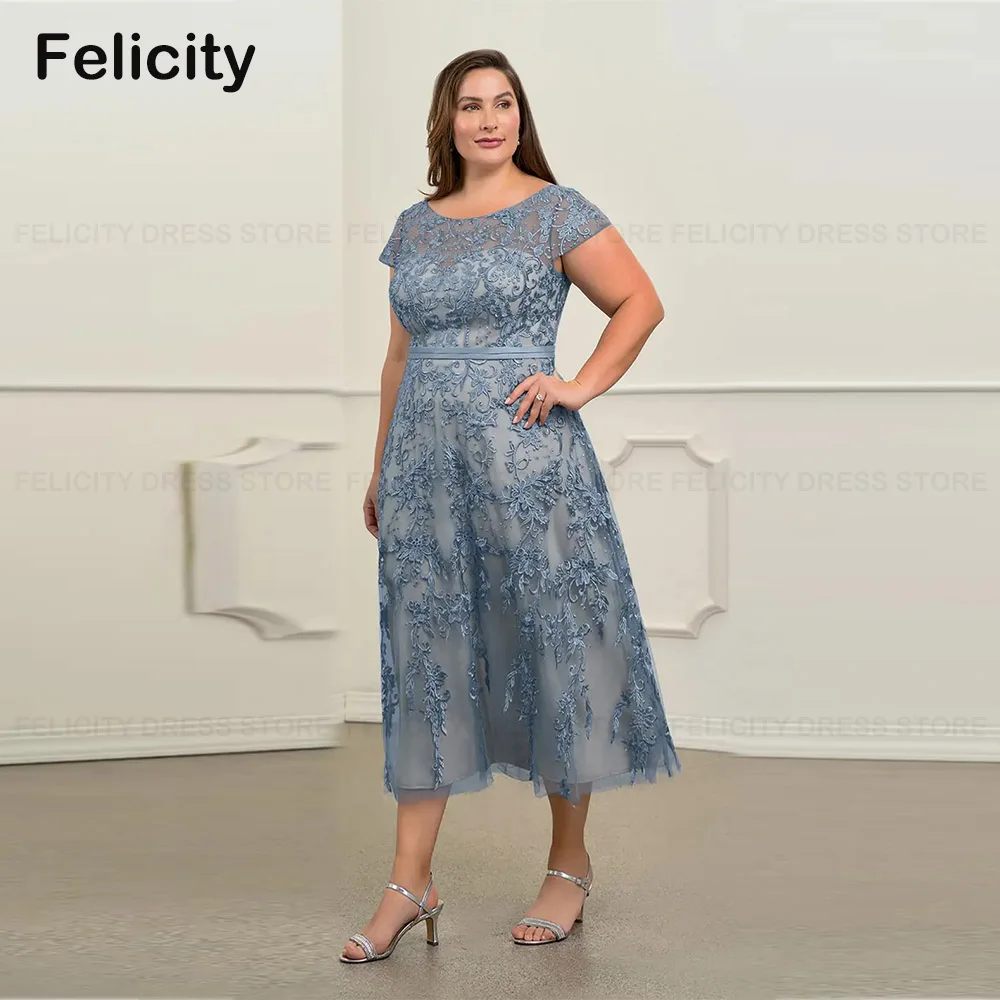 

Exquisite Plus Size Mother of the Bride Dresses 2023 A-Line Lace Tulle Wedding Party Guest Dresses Tea-Length Vestidos de Gala