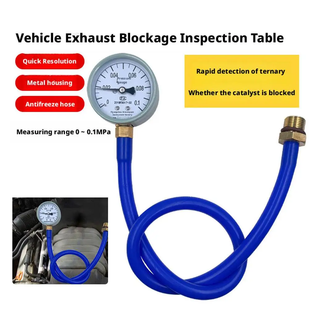

Обнаружение засора выхлопных газов, каталитический измеритель затыкания, автомобильные аксессуары, тестер, датчик засорения, стол, детали излучения, труба B6Q4