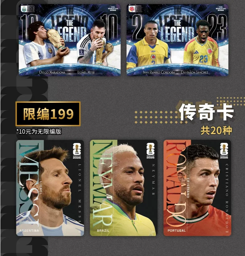 Genuine 2026 World Cup Collectible Cards KAYOU × Panini Official Football Star Cards Featuring Messi Ronaldo & Yamal Fan Gifts