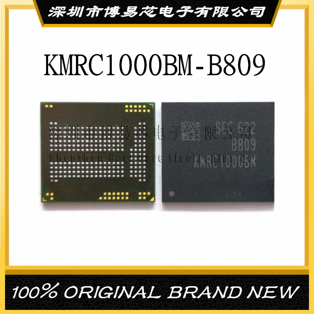 

KMRC1000BM-B809 64+3 EMCP 221BGA