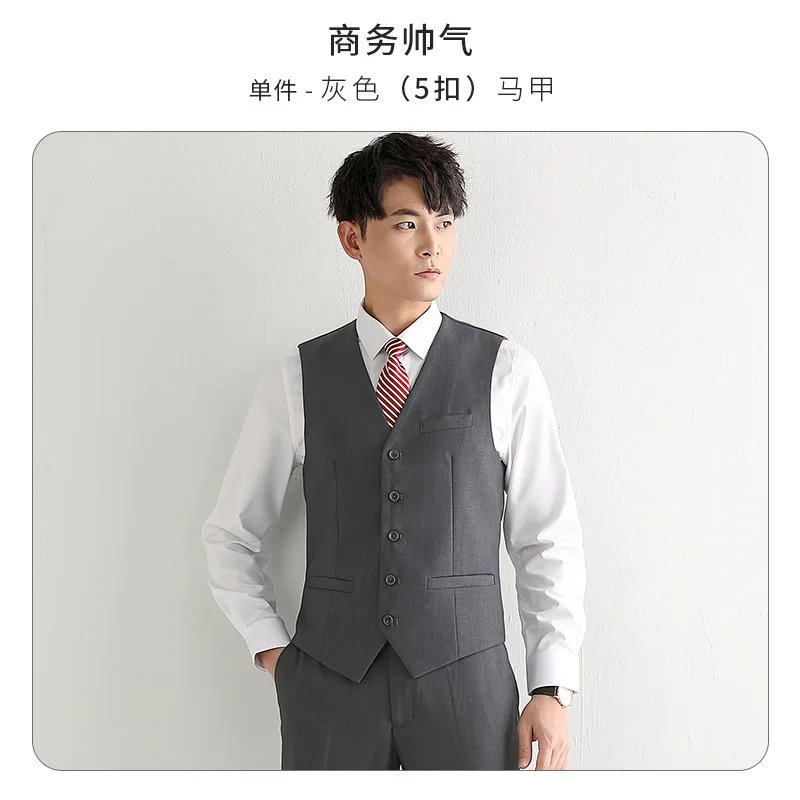 신랑 세트 조끼, 업무 면접 조끼, 비즈니스 캐주얼 포멀웨어, 한국 버전, 용수철 및 가을 블랙, LO990v6