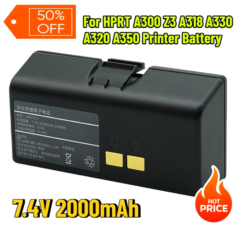 

7.4V 2000mAh HMBP-3H for HPRT A300 Z3 A318 A330 A320 A350 Printer Battery