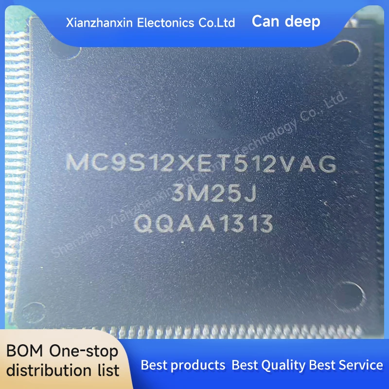 1PCS/LOT MC9S12XET512VAG MC9S12XET512 9S12XET512 QFP144 Automotive computer board CPU chip