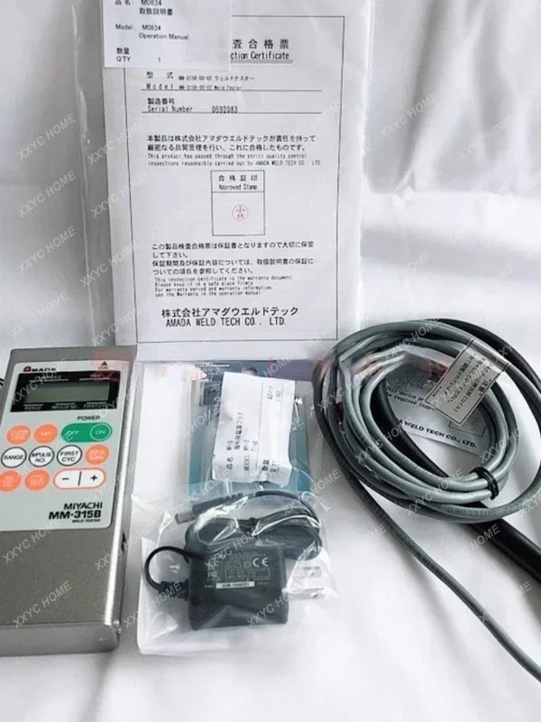 Japanese MIYACHI welding current detection tester MM-315B induction coil MB-500-15 meter base