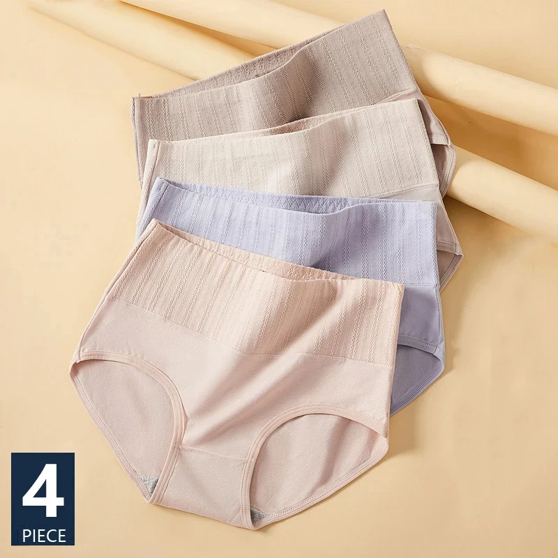 

4PCS Plus Size 5XL High Waist Pure Cotton Panties Women Body Shaper Underwear Girls Briefs Solid Breathable Sexy Female Lingerie