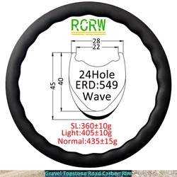 700C Wave Wavy Carbon Rim 28mm Wide 24Hole 4045mm 4550mm 5560mm Deep Disc or Basalt High TG V Rim Brake UD Marble SL Light
