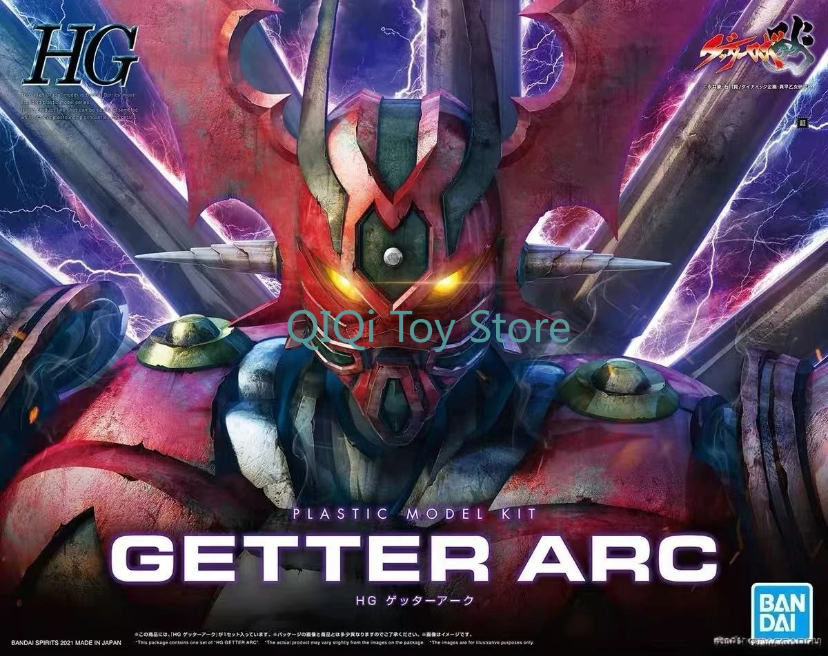 

Сборочная модель Bandai HG Geta Robot Geta ARC Sanyi All-rounder