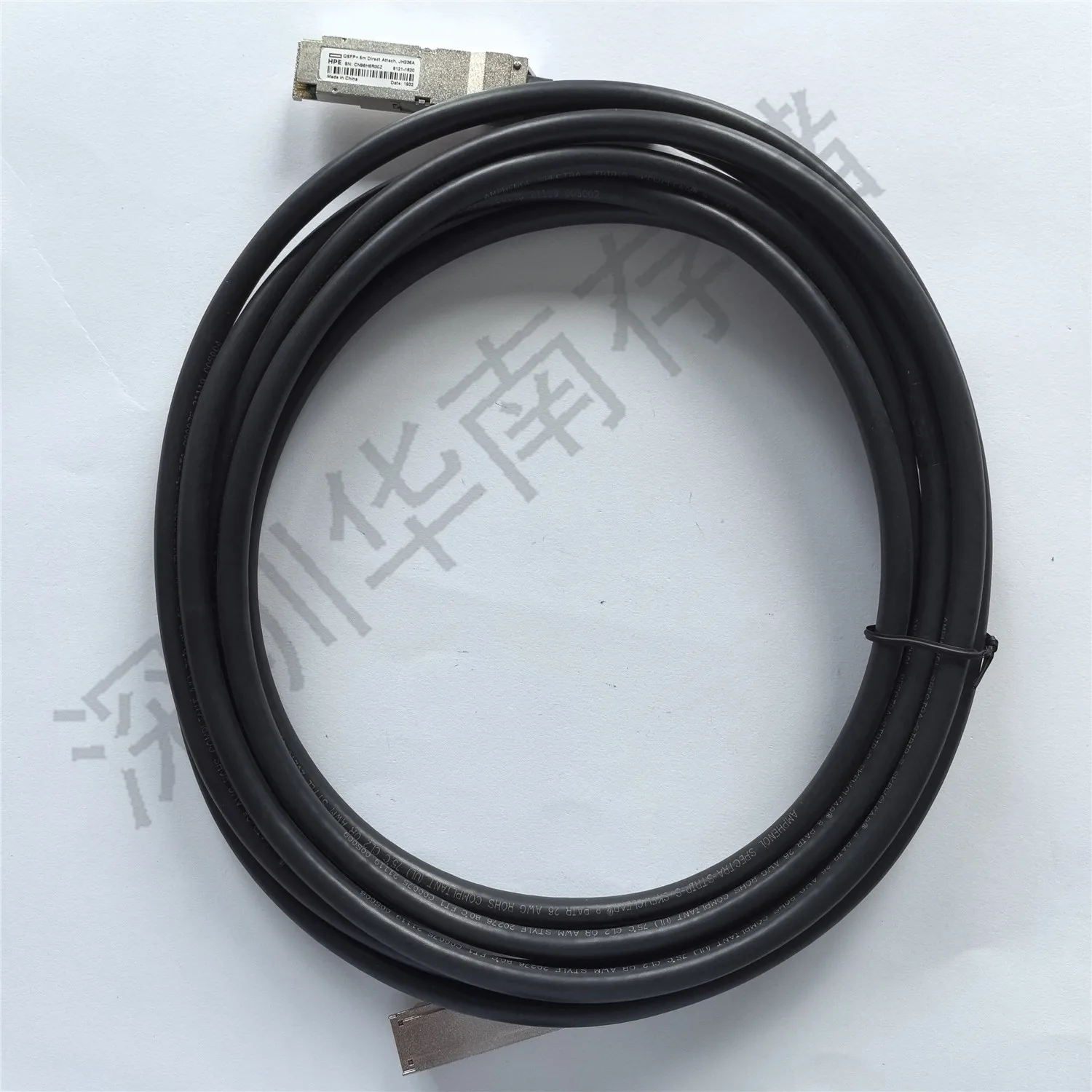 Voor HPE X242 40G QSFP + 5m JH235A JH236A DAC hogesnelheidskabel, directe aansluiting