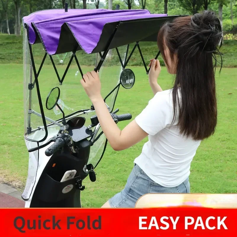 

Electric Vehicle Canopy Battery Motorcycle Wind Rain Sun Protection Retractable Sunshade Umbrella Foldable New Canopy