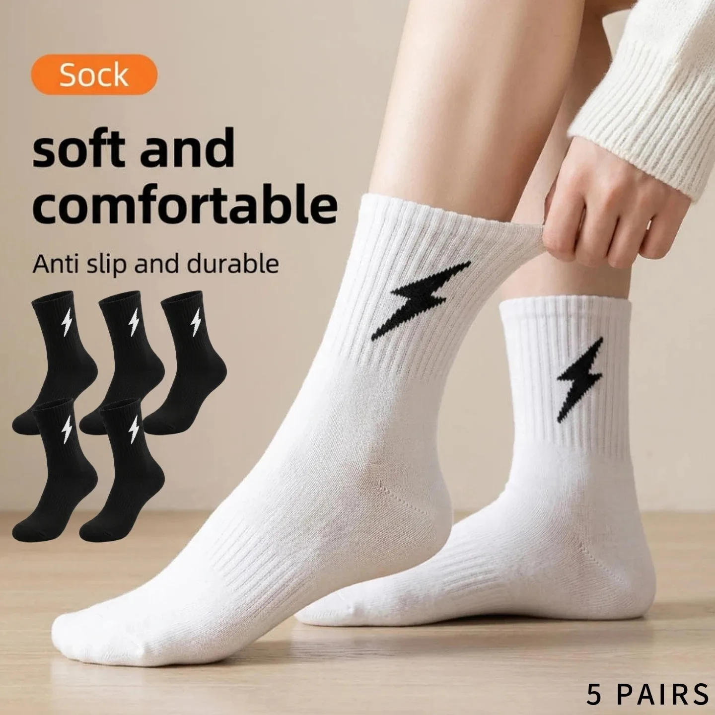 Four season versatile lightning print mid tube socks for men and women, non slip and non falling, with vertical texture in black