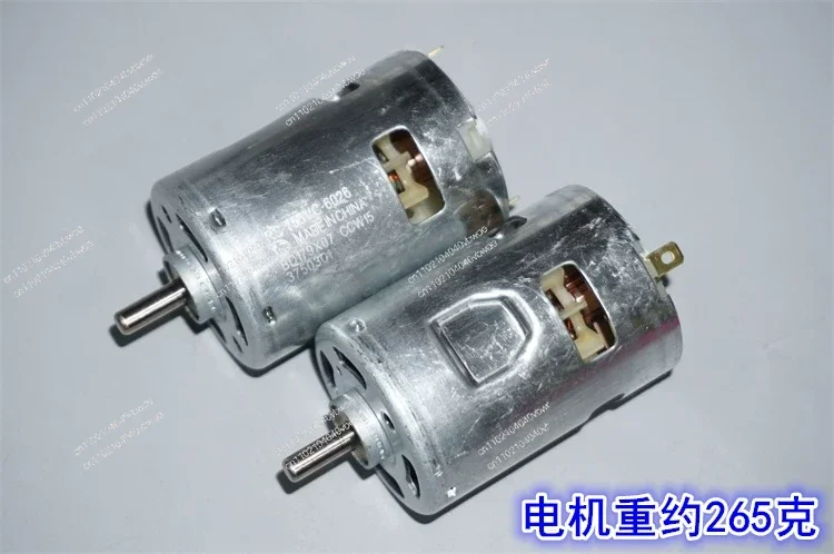 For RS-755VC-6026 Power Tool High Speed Motor 12-18V Tool Model High Speed Motor