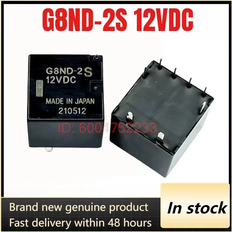 

Новый комплект из 5 шт. G8ND-2S 12VDC реле для подъема и опускания стекол, реле ручного тормоза X5X6, 8 контактов