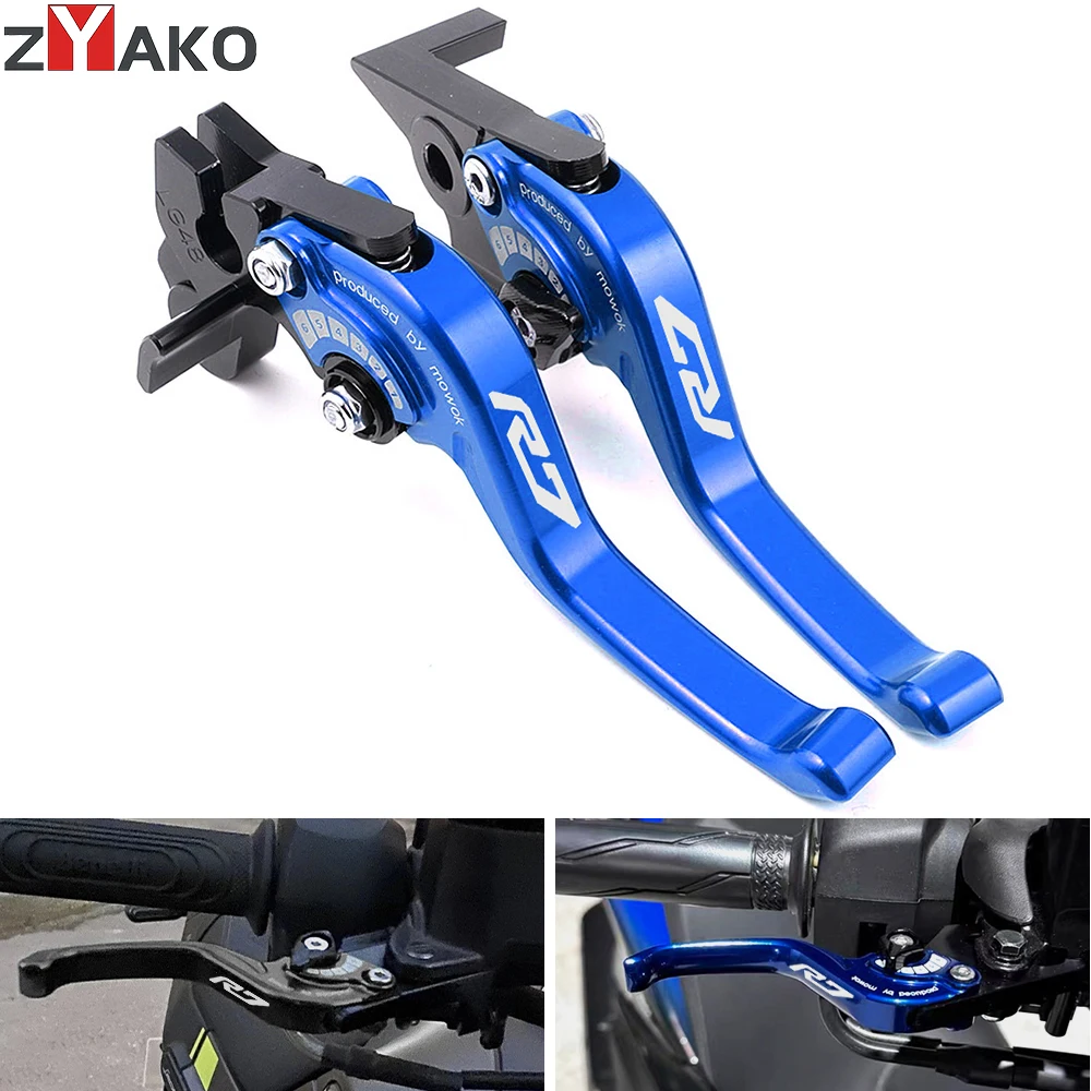Для Yamaha YZF R7 2025 YZFR7 2021-2025 2024 YZF R7 мотоциклетные рычаги тормозной муфты с ЧПУ, регулируемая ручка, аксессуары для тормозных рычагов Для Yamaha YZF R7 2025 YZFR7 2021-2025 2024 YZF R7 мотоциклетные рычаги тормозной муфты с ЧПУ, регулируемая ручка, аксессуары для тормозных рычагов