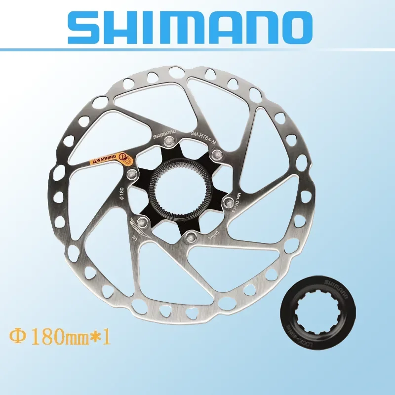 Shimano GRX SM-RT64 RT54 RT30 RT70 CENTER LOCK Disc Brake Rotor Technology MTB Mountain Bicycle RT 64 160MM 180MM 203MM