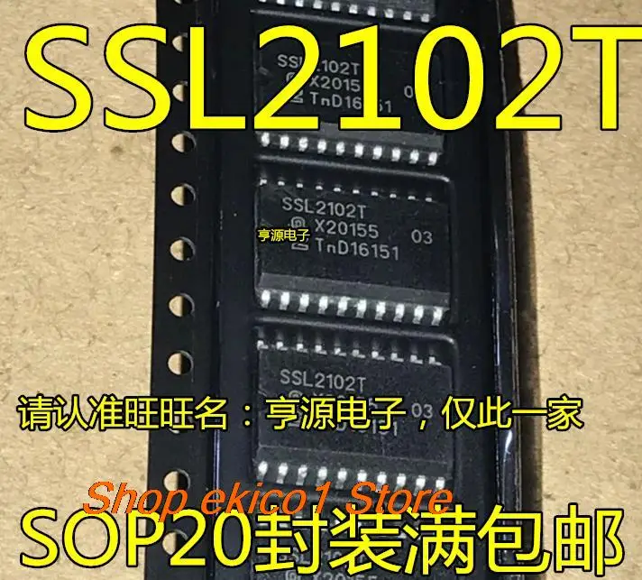 

5 шт., Оригинальные Запасные детали SSL2102 SSL2102T