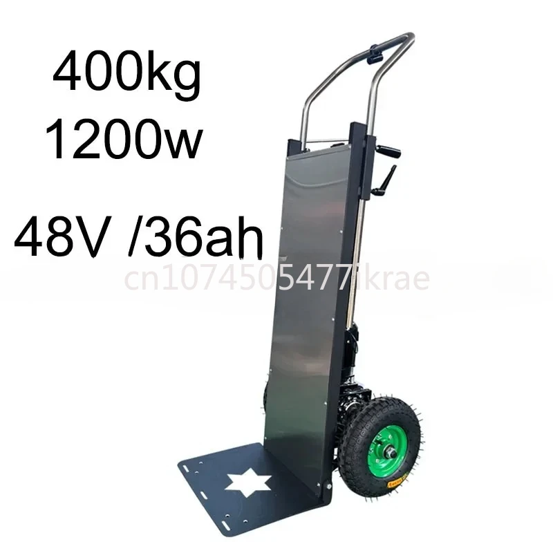 400kg 1200W electric climbing machine, handcart climbing car, portable staircase climbing car