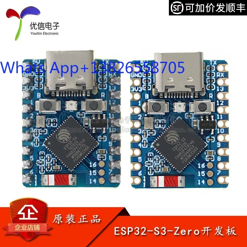 ESP32-S3-Zero Development Board Wi-Fi Bluetooth Programming Learning Controller Core Board Module