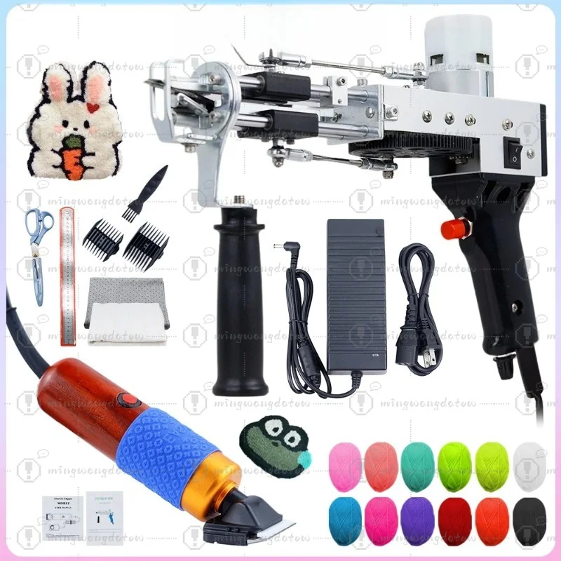 Rug Tufting Gun with Carpet Trimmer Kit -Rug-Tuft-Gun-with-Tufting-Shears, 2 in 1 Cut Loop Pile Carpet Gun and Carving Clippers