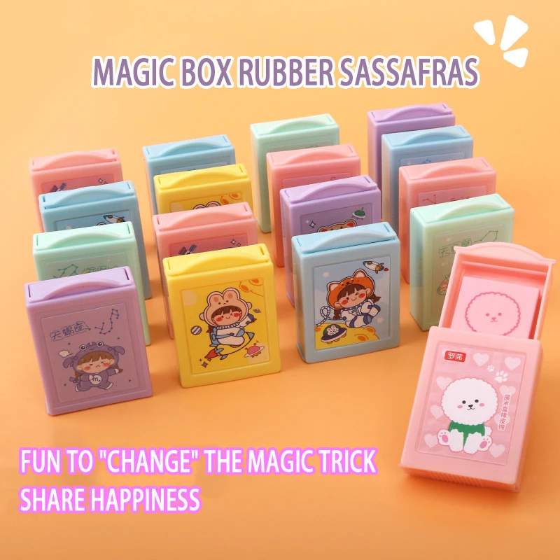 24PCs creative mini fun cartoon magic box few scraps eraser kawaii elementary school student learning stationery