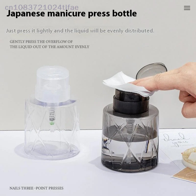 {YY30} Refillable Lockable Empty Pump Dispenser Nail Manicure Cleaner Makeup Remover Container Press Bottle For Personal Use
