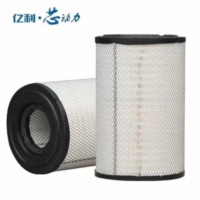 Yili Core Power 3046/3047 Compatible with Foton Auman Air Filter EST Factory-installed Filter，1PCS