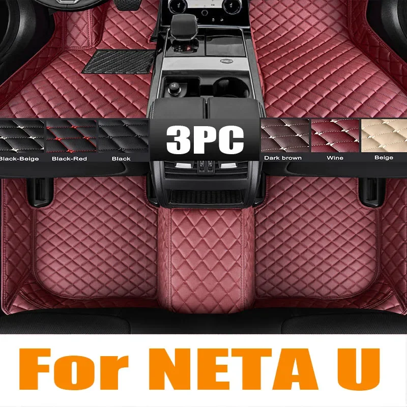 

Оригинальные автомобильные коврики TPE на заказ для NETA U 2020 2021 2022 2023, водонепроницаемый ковер, авто аксессуары для интерьера
