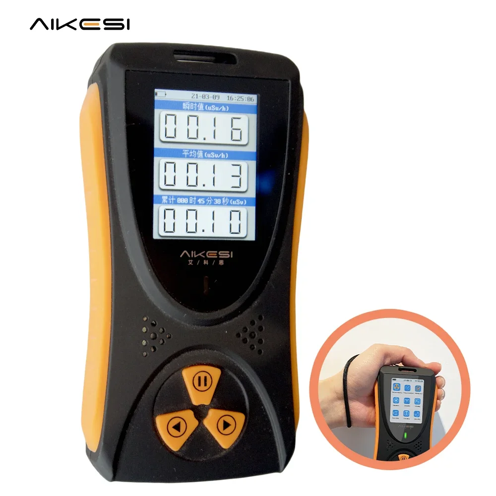 AIKESI HFS-10 Portable Nuclear X,Beta,gamma Radiation Detector Monitoring Alarm Geiger Muller Counter Nuclear Radiation Detector
