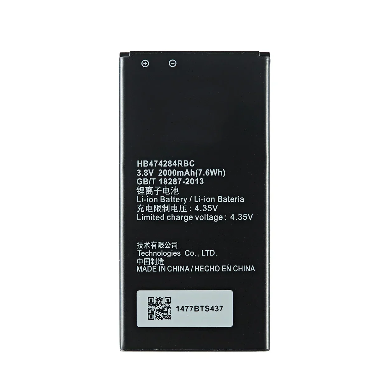 Orginal  HB474284RBC 2000mAh Battery For HUAWEI honor 3C lite C8816 Y550 Y560 Y625 Y635 G521 G620 y5  Mobile Phone