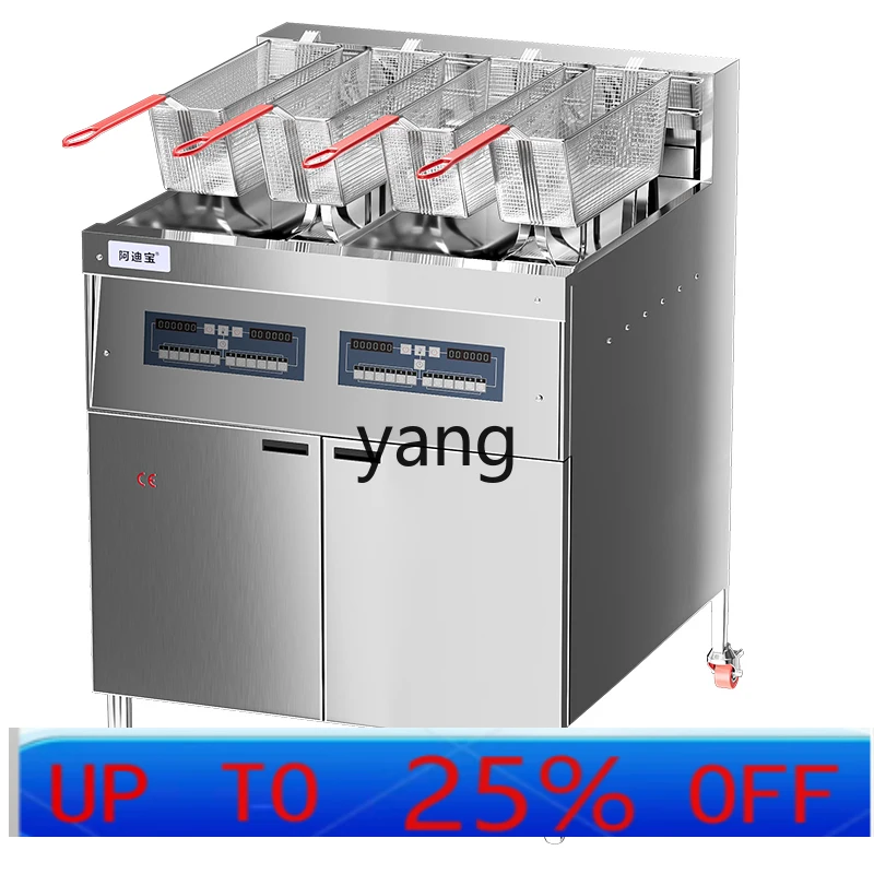 

LH Commercial Vertical Electric Fryer Large Capacity Automatic Lifting Intelligence