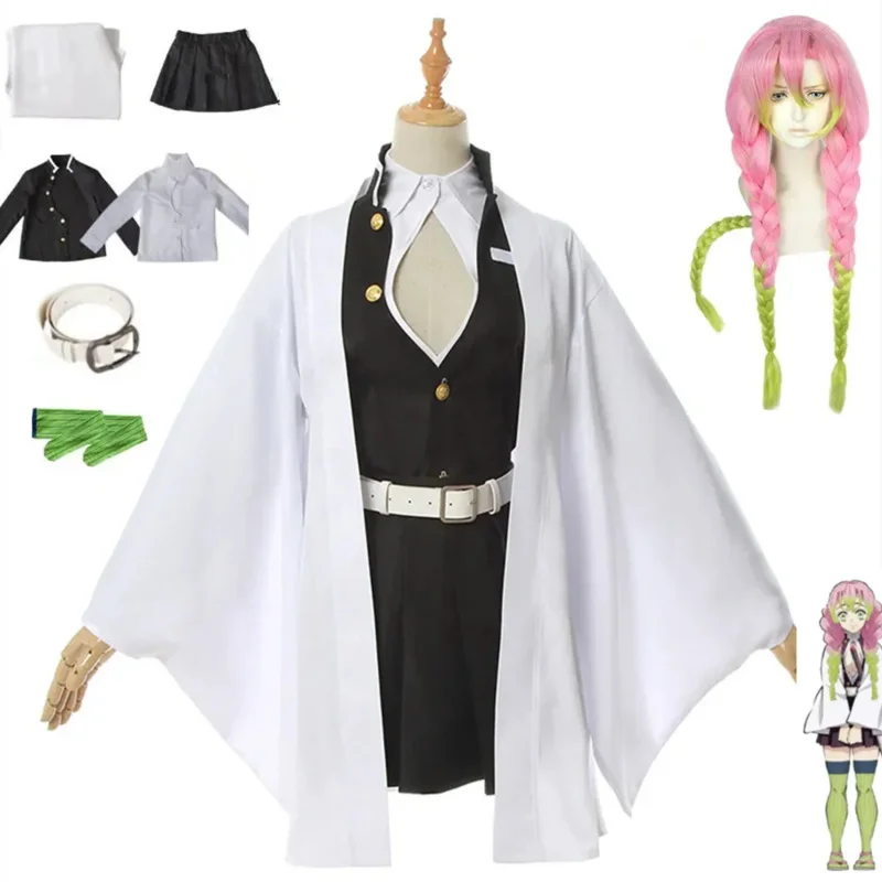 

Adult Anime Demon Slayer Kimono Kanroji Mitsuri Cosplay Costume Dress Skirt Halloween Christmas Party Full Sets