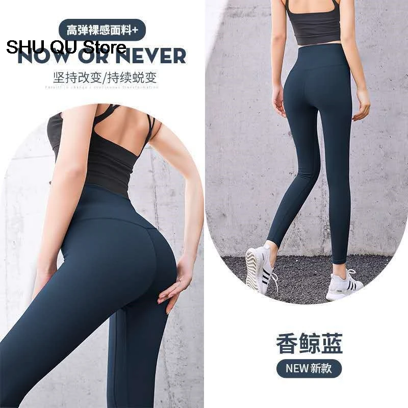 

Sexy Scrunch Leggings Push Up Tights 2024 Woman Back V-Waist Gym Sport Women Fitness Legging Butt Lift Yoga Pants