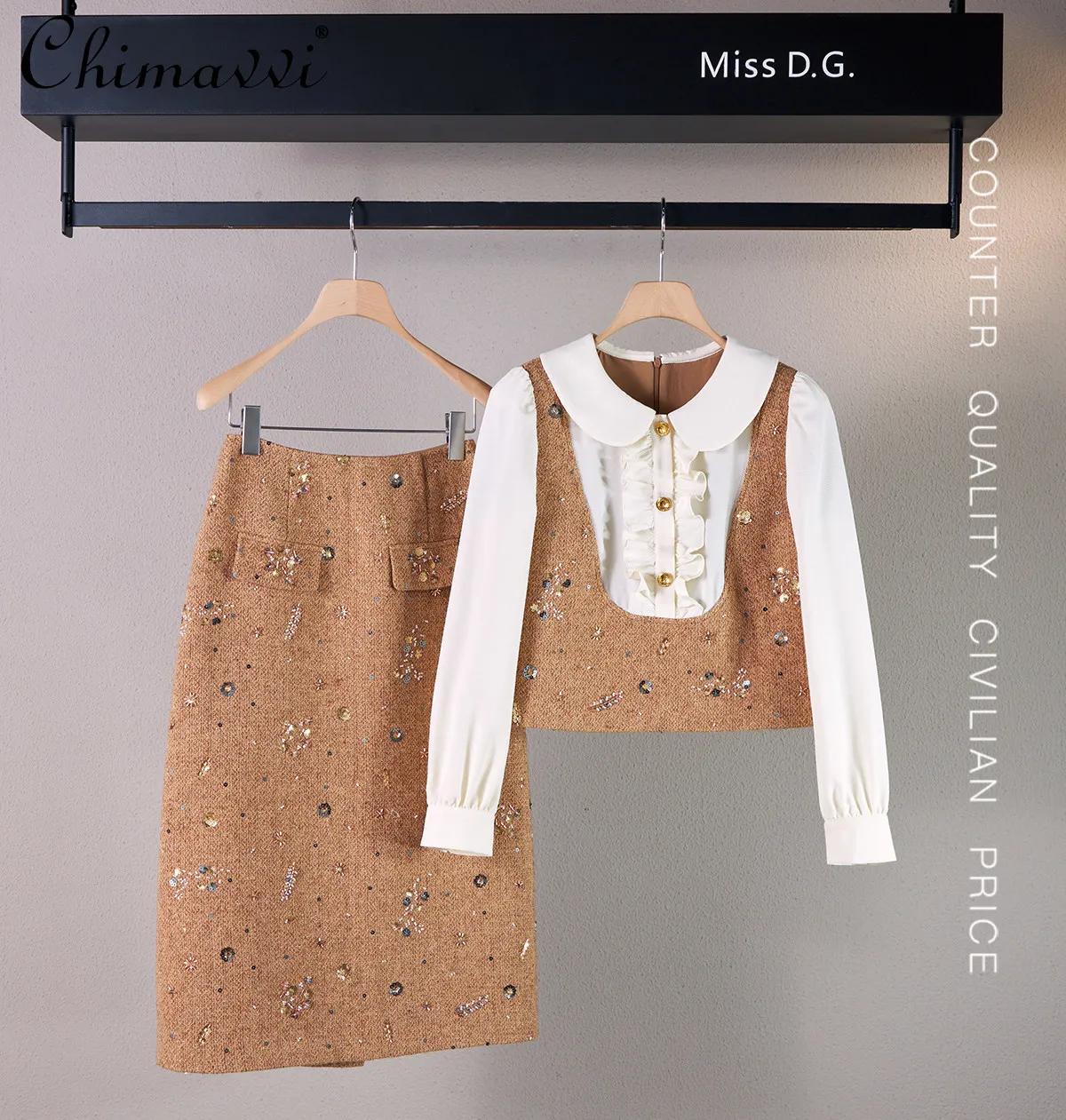 

2026 Spring French Fashion Retro Style Spliced Doll Collar Sequin Blouse Top High Waist Slim Long Skirts Two-Piece Set for Women