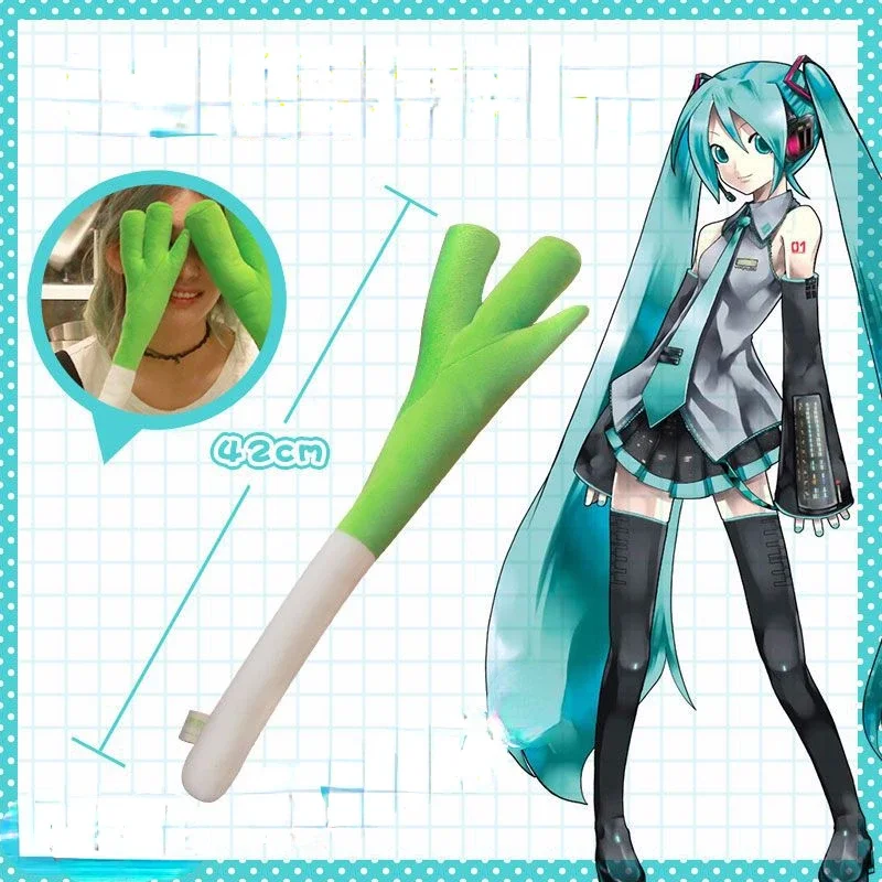 42cm Hatsune Miku Shallots Plush Ievan Polkka Comic-Con Hatsune Miku Cosplay Props Virtual Singer Anime Cute Princess Fans Gifts