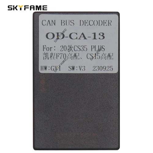 Imagen 2 del producto SKYFAME-Adaptador de arnés de cableado de 16 pines para coche, decodificador de caja Canbus, Cable de alimentación de Radio Android para Changan Hunter F70 OD-CA-13
