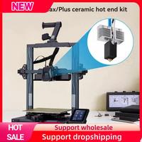 Superior 3D Printer Hotend Kit With Thermal Wire For ELEGOO Neptune 4 PLUS/4 MAX All-Metal Hotend With Brass Nozzle