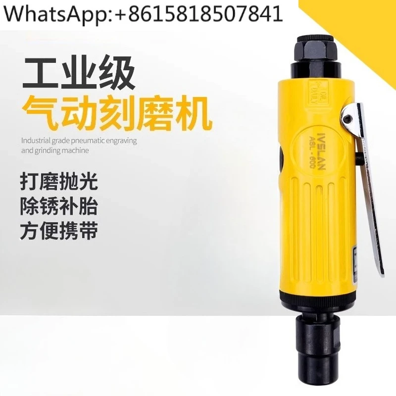 

Пневматический шлифовальный станок Гравировальный станок Промышленный шлифовальный светильник Шлифовальный круг Полировальный станок Тележка для шин